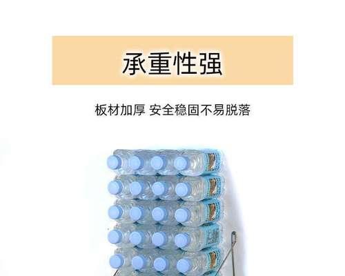 如何将投影仪安全地挂在墙上？