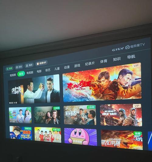 如何将投影仪安全地挂在墙上？