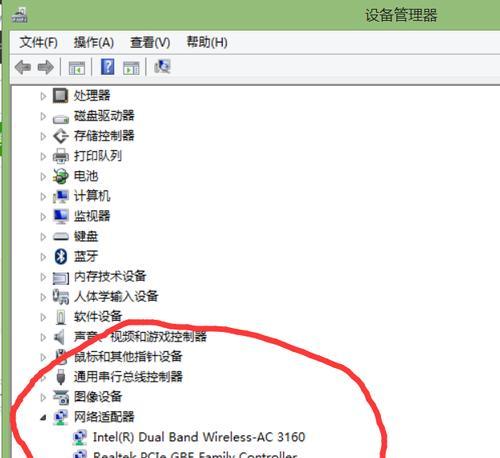 联想笔记本网络连接断开怎么恢复？有哪些步骤？