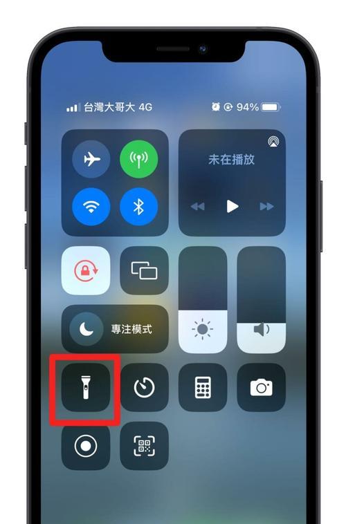 手机黑屏状态下如何进行拍照？