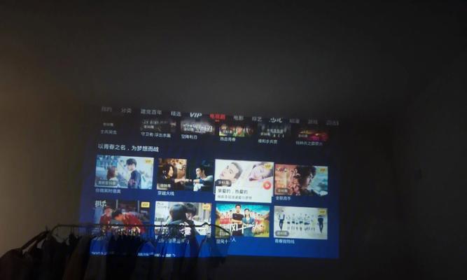 投影仪照明模糊问题如何处理？