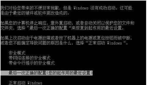 电脑配置文件损坏怎么修复？需要哪些步骤？