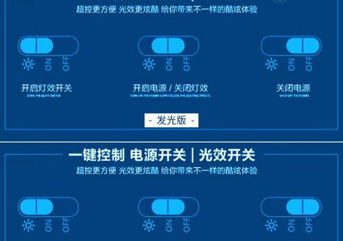 联想笔记本无声问题怎么解决？需要哪些步骤？