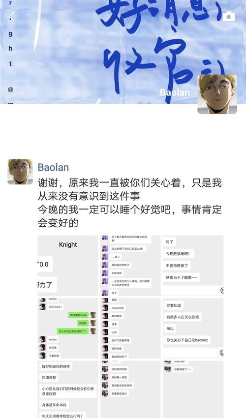 拍照时偷翻他人手机是否违法？如何处理这种情况？