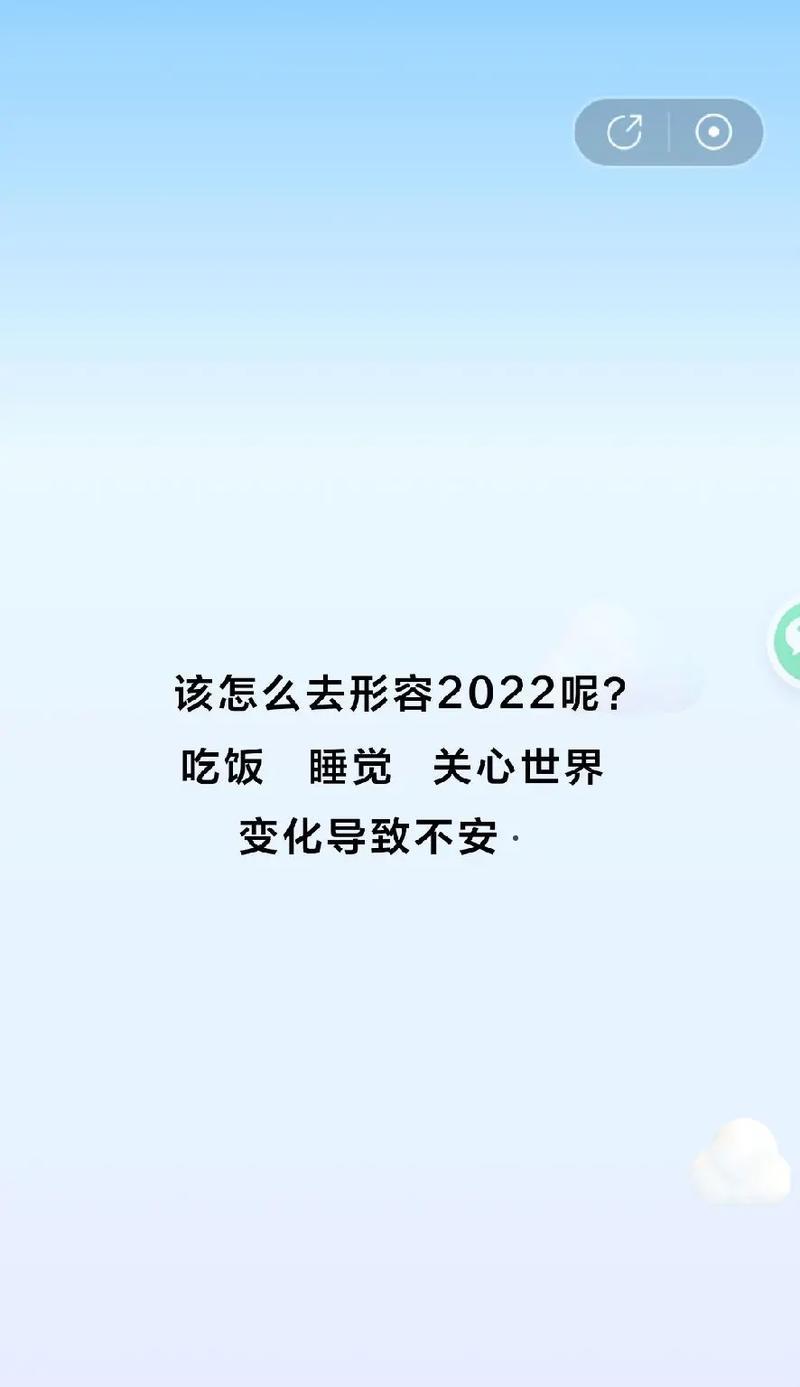 手机拍照出现混乱？如何解决拍照不清晰的问题？