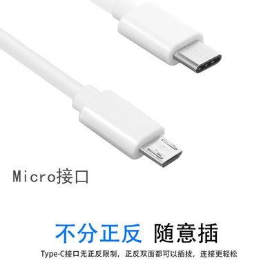红米1a接笔记本电脑怎么接？连接步骤是什么？