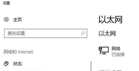 电脑图标位置移动后如何显示？