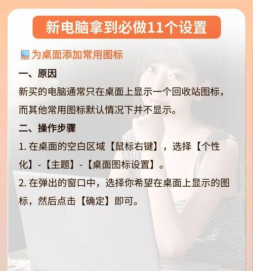 电脑配置低如何解决渲染动画的问题？