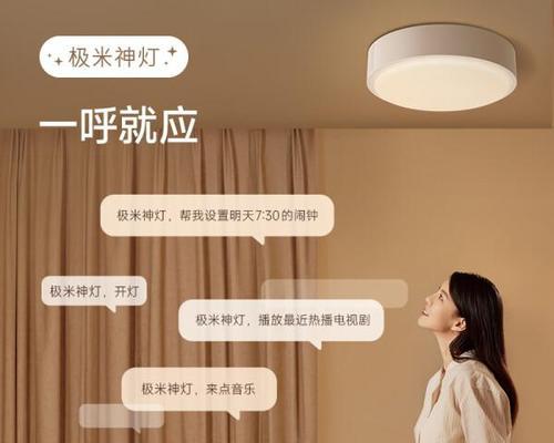 先锋投影仪声音模式怎么开启？投影仪声音设置方法是什么？