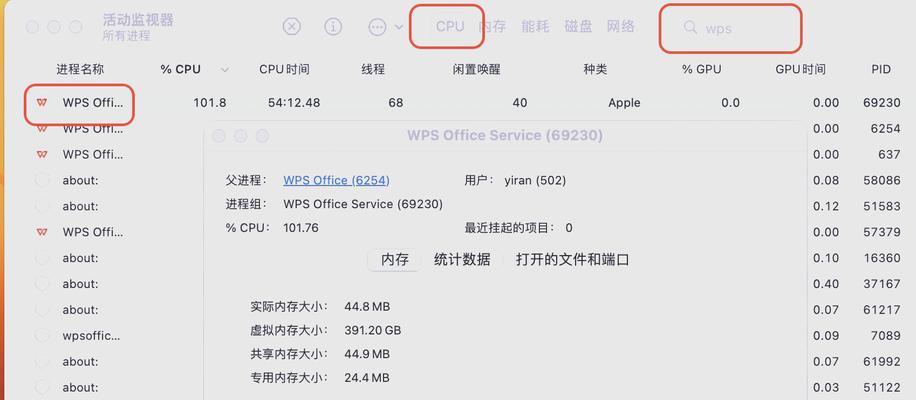 老电脑频繁卡顿但有声音？卡死的原因和解决措施有哪些？