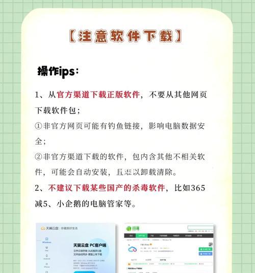 老电脑频繁卡顿但有声音？卡死的原因和解决措施有哪些？