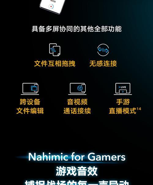 华为笔记本电脑清理显存的方法是什么？