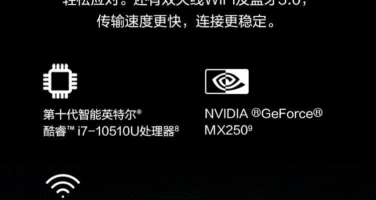 华为笔记本电脑清理显存的方法是什么？