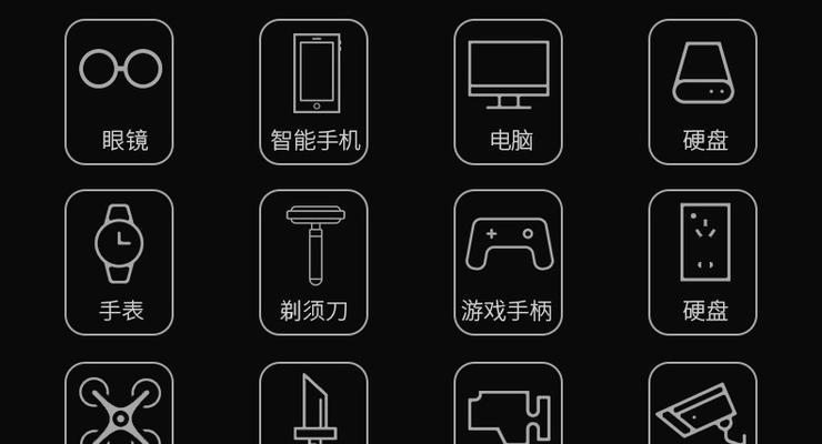 笔记本电脑螺丝刀套件是什么？购买指南有哪些？