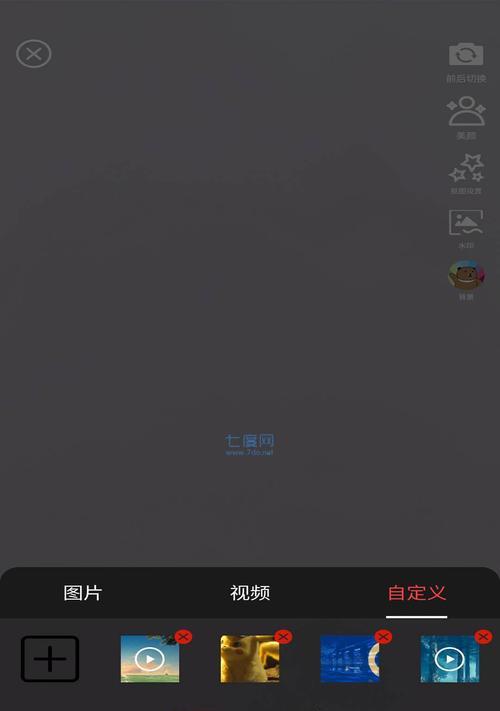 手机相机绿幕拍照模糊如何解决？有效方法是什么？
