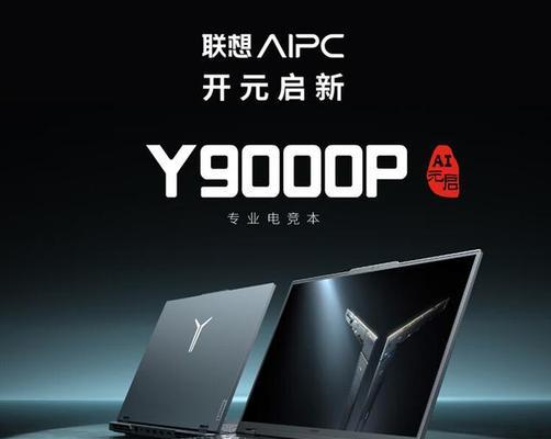 华硕笔记本出现烧糊味应如何处理？
