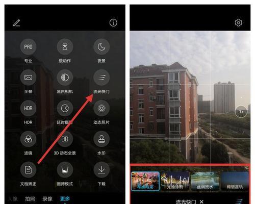 放书里的相机如何连接手机？拍照功能怎么开启？