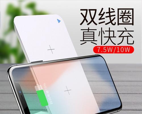 长城充电器适配苹果笔记本效果如何？评价分析。