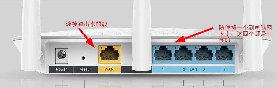 5d4wifi与电脑连接的步骤是什么？