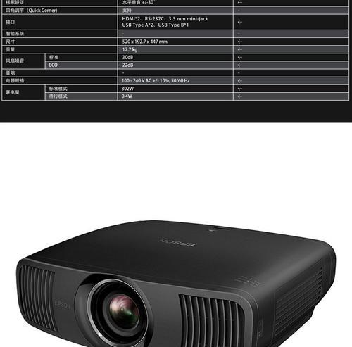 电冰箱投影仪的使用方法是什么？