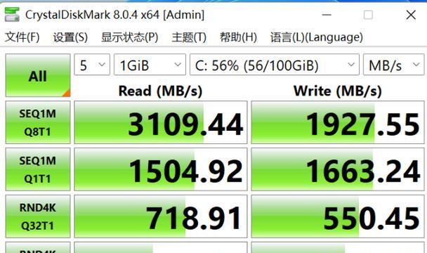 戴尔笔记本未找到摄像头应该怎么办？解决方法有哪些？
