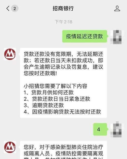 征信视频如何用手机拍摄并上传？有哪些注意事项？