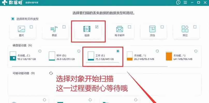笔记本电脑中如何删除保存的图片？有哪些方法？