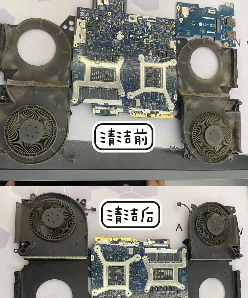 笔记本电脑如何保存超高清图片？