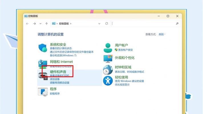 电脑声音无法调节大小怎么办？故障解决方法？