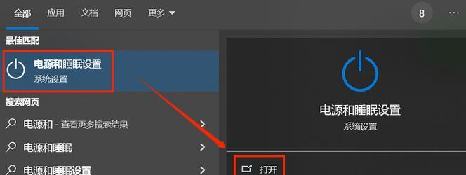 电脑声音无法调节大小怎么办？故障解决方法？