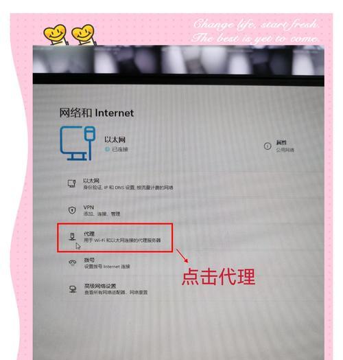 电脑无线网络无法搜索的原因是什么？