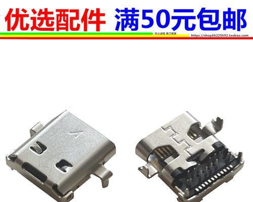联想电脑电源连接但不充电的解决办法？