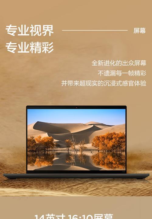 动态车门投影仪的使用方法是什么？