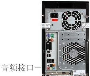 电脑机箱发出嗡嗡声是什么原因？