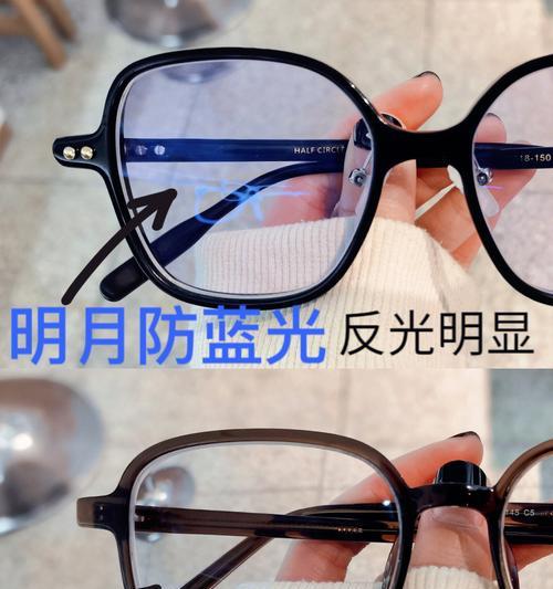 手机拍照出现反光蓝点怎么处理？解决办法是什么？