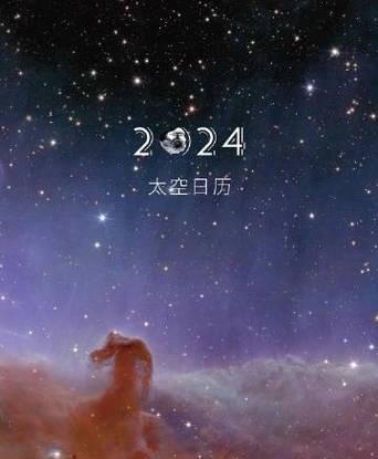手机拍照出现反光蓝点怎么处理？解决办法是什么？