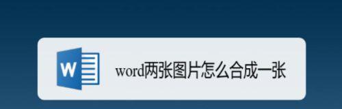 电脑如何合成小孩的声音？有哪些简单的方法？