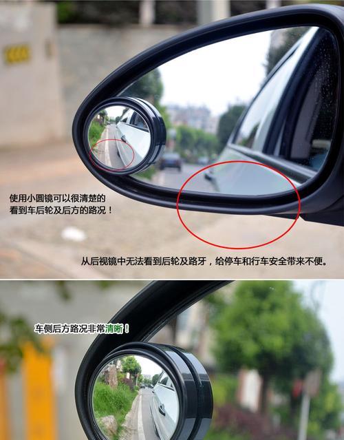 手机广角镜头调整方法是什么？