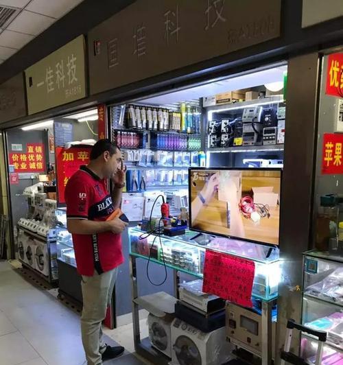 华强北无线拍照怎么用手机拍？需要哪些设置？