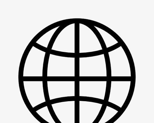 小地球图标不见了怎么恢复？电脑系统图标异常怎么办？