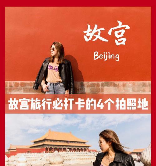 手机打卡拍照功能如何启用？具体操作流程是什么？