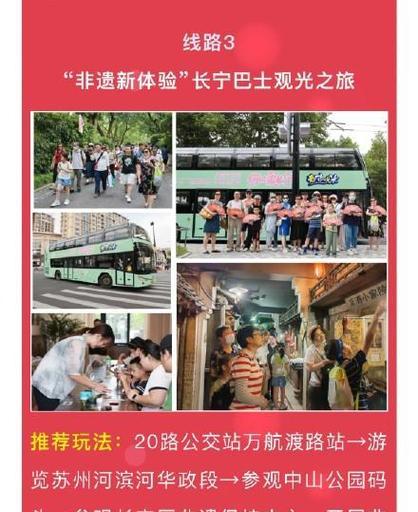 手机打卡拍照功能如何启用？具体操作流程是什么？
