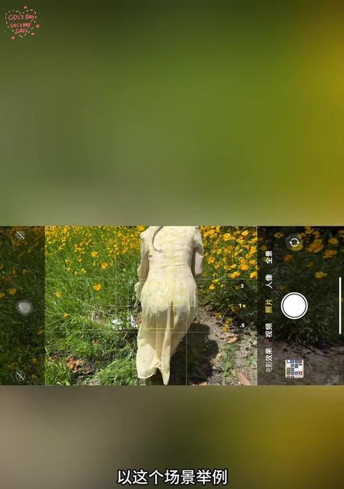 如何用手机自拍？一个人如何用手机拍照？