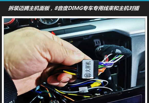 电脑主机声音放大如何调整？有哪些方法可以改善音质？