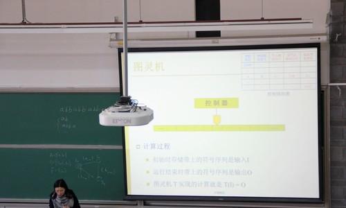 教室用移动投影仪推荐软件？软件选择标准是什么？