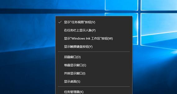 电脑点击图标发声音怎么回事？如何关闭这个功能？