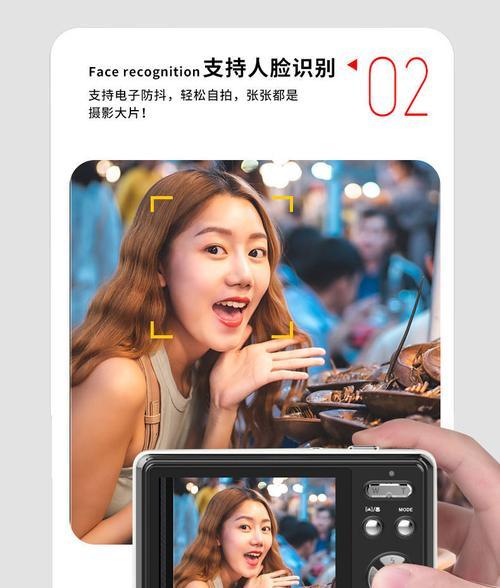索尼摄影机如何连接手机拍照？
