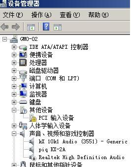 笔记本电脑录音方法是什么？需要哪些设备？