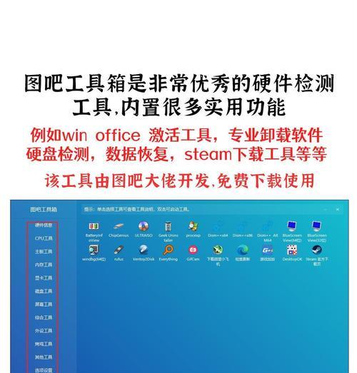 拆卸笔记本电脑cpu的正确步骤是什么？