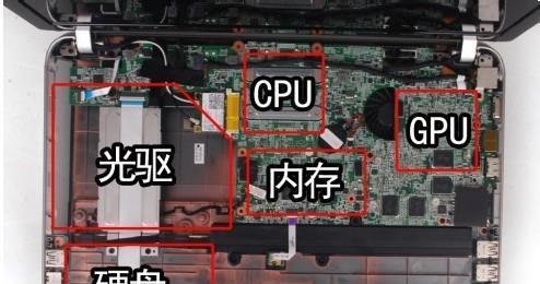 拆卸笔记本电脑cpu的正确步骤是什么？